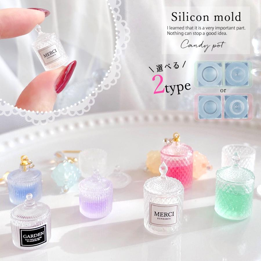レジン　骸骨の小物入れ　ピンクホワイトマーブル シリコン型・モールド 液体が入れられる♪立体キャンディポット