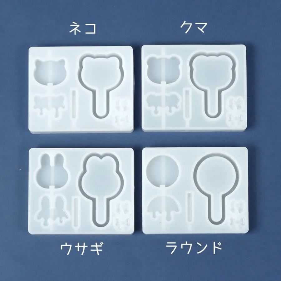 シリコン型・モールド シリコンモールド ペロペロチョコレート