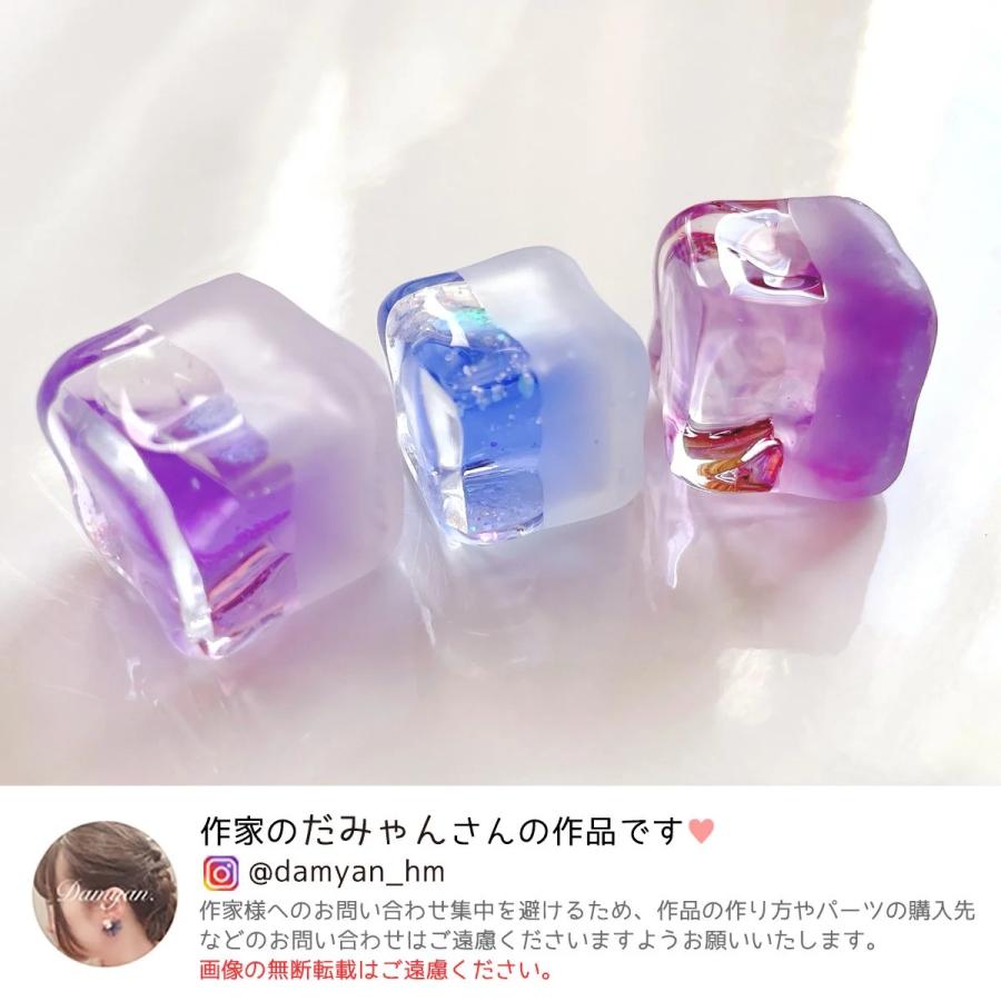 専用レジン液 シエル10本コーティング剤つき❤ - 各種パーツ 専用レジン液 シエル10本コーティング剤つき❤ - 各種パーツ