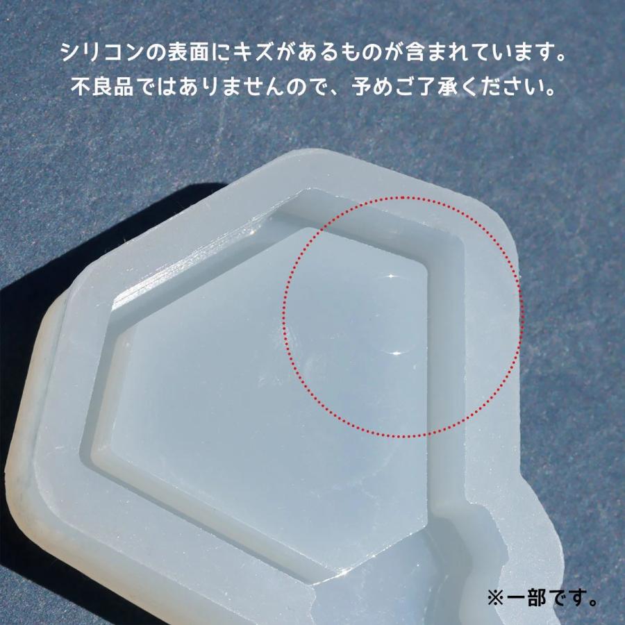 隠れ工房GreenOcean シリコン型・モールド ダイヤ型ペンライトの