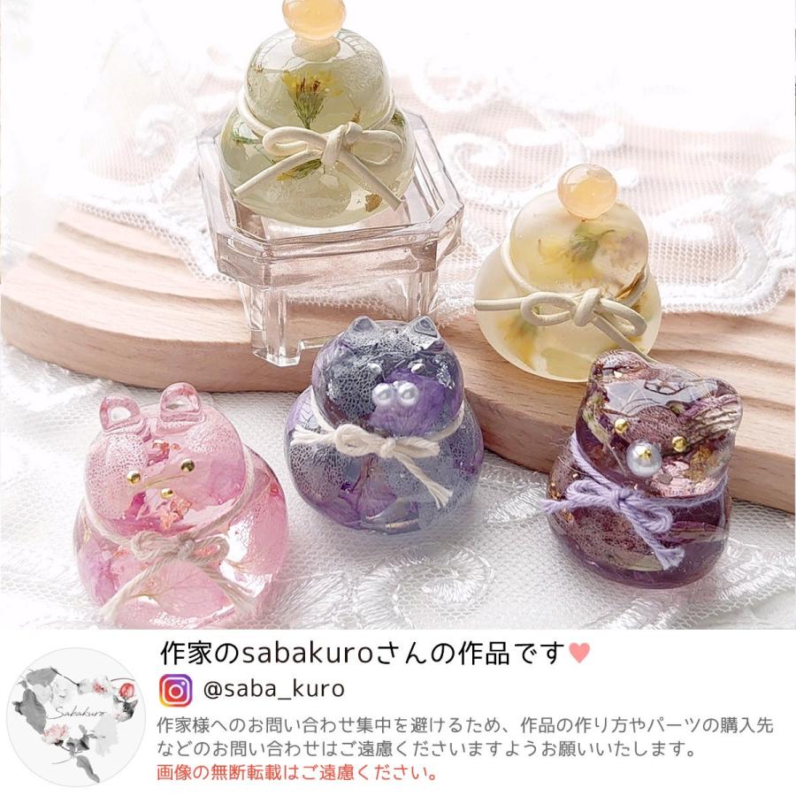 隠れ工房GreenOcean ☆シリコン型・モールド かがみもちMサイズ 三方  