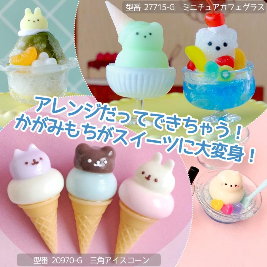 隠れ工房GreenOcean ☆シリコン型・モールド かがみもちMサイズ 隠れ工房GreenOcean ☆シリコン型・モールド かがみもちMサイズ