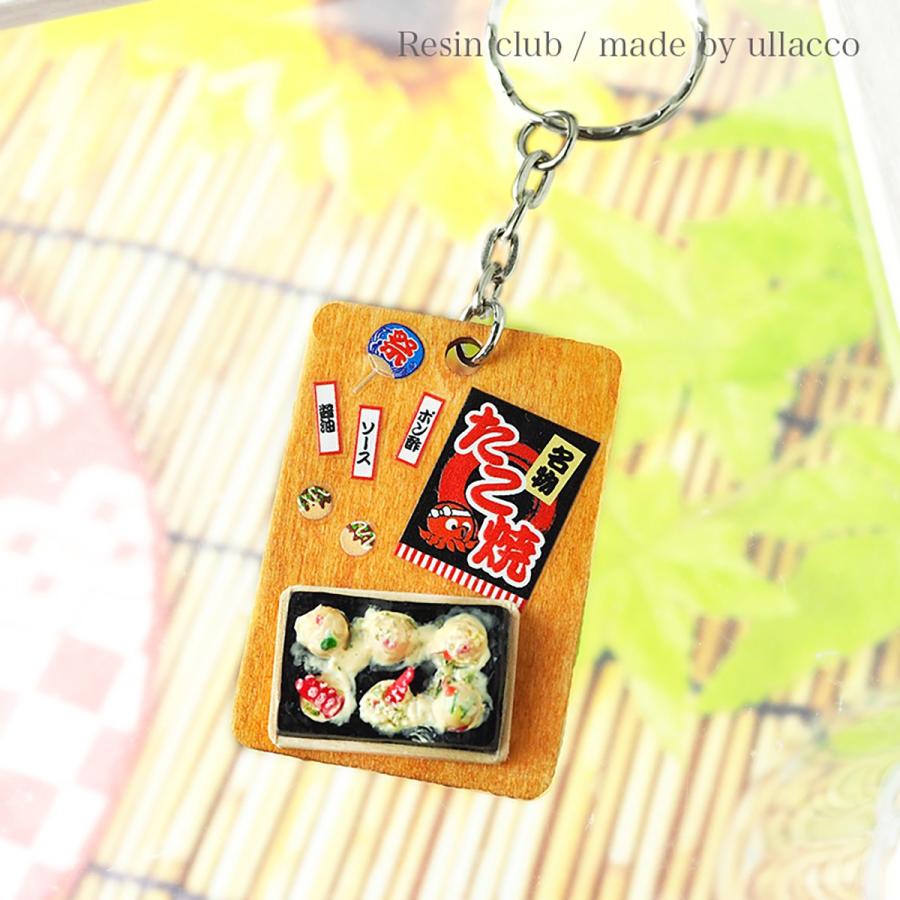 レジン LEZHIN 特典 日本限定 解氷曲線 3枚 交換】LEZHIN 2026 SEASON'S GREETINGS レジン シーグリ SPAKLZ : THE