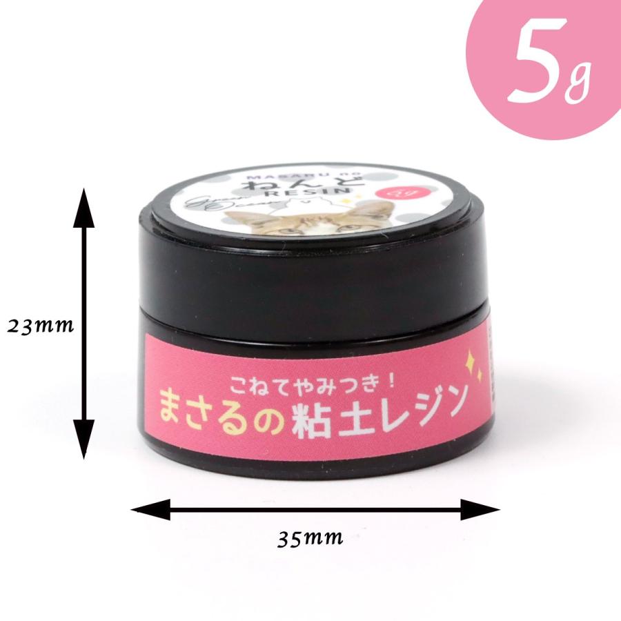 レジントレイ　エクリュ 17cm トレーレジン | 株式会社マシンツール中央
