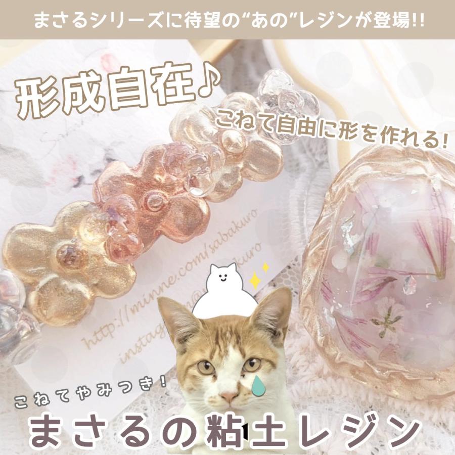 レジントレイ　エクリュ 17cm 各種即重レジン - 製品紹介 | 亀水化学工業株式会社