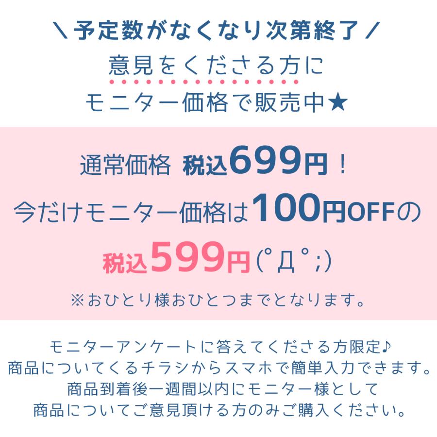 【100円OFF！モニター価格】接着用レジン液 まさるのDECOボンディ 15g レジン UV接着剤 UV硬化 UVライト ボンドゥ 紫外線 速乾 瞬間 クリア 透明 多用途 補修｜greenocean｜03