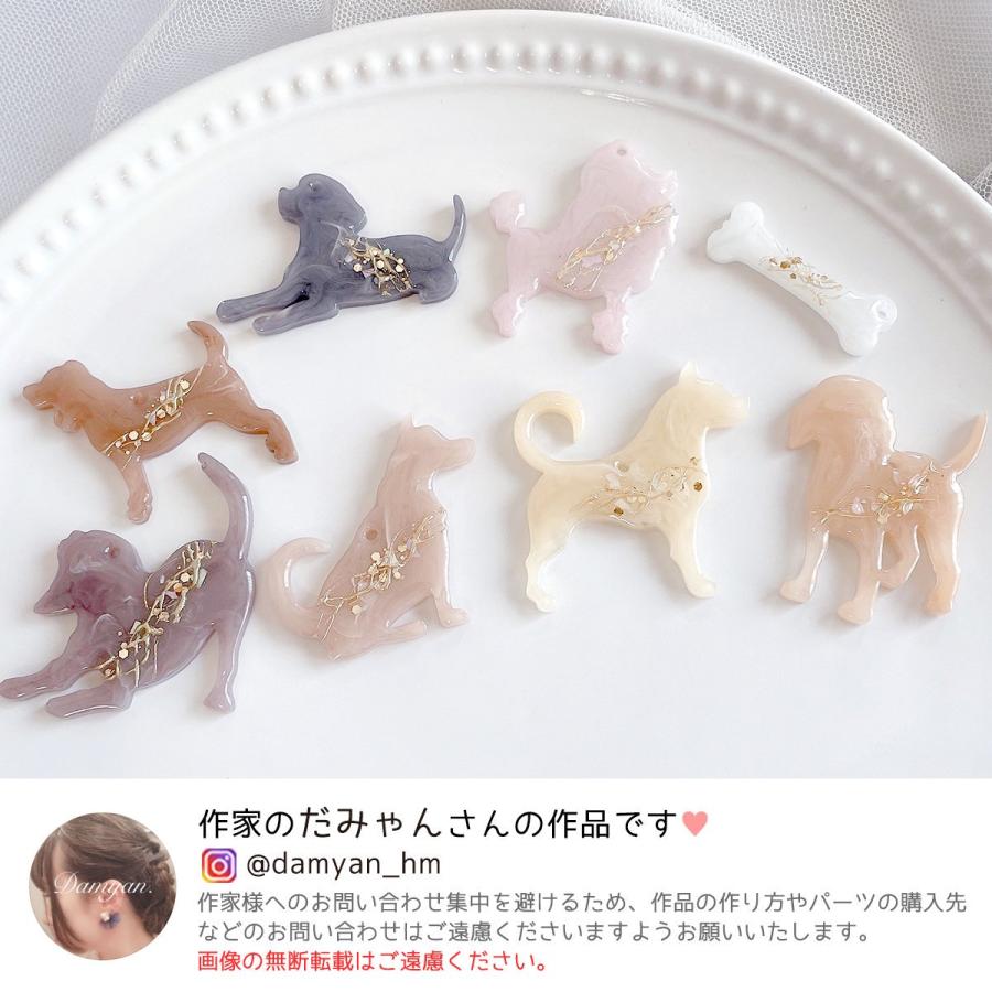 シリコン型・モールド 7匹の犬と骨 シリコンモールド レジン型 セット