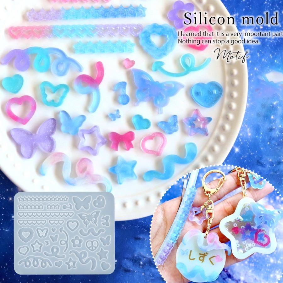 シリコン型・モールド モチーフB シリコンモールド レジン型 蝶 ハート