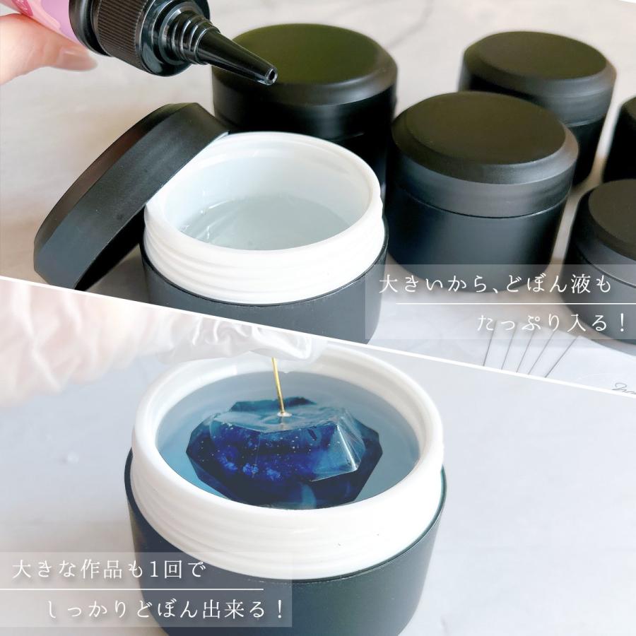 隠れ工房GreenOcean ☆レジン用品 中が白くて見やすい!大きな 隠れ工房GreenOcean ☆レジン用品 中が白くて見やすい!大きな