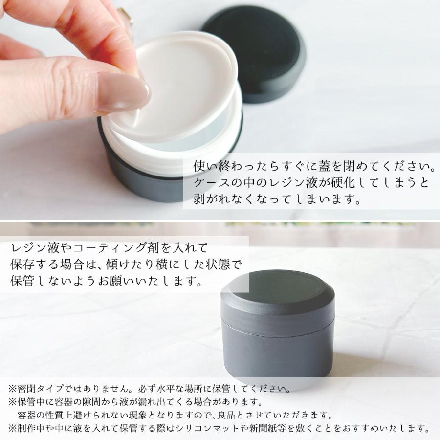 隠れ工房GreenOcean ☆レジン用品 中が白くて見やすい!大きな 隠れ工房GreenOcean ☆レジン用品 中が白くて見やすい!大きな
