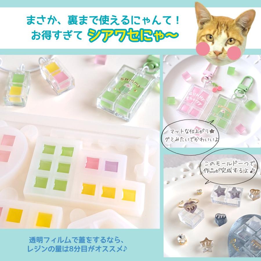 隠れ工房GreenOcean シリコン型・モールド スイーツボックスの