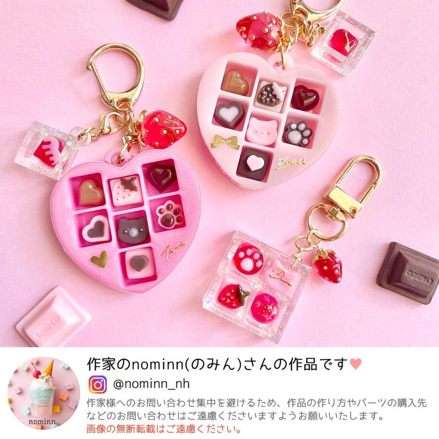 ⭐︎天然石高品質ガーデン赤ピンク系ハート