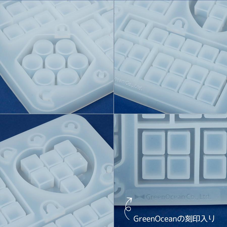 隠れ工房GreenOcean シリコン型・モールド Sサイズ スイーツボックスの