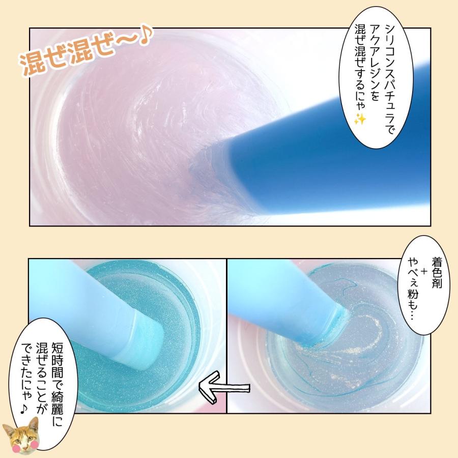 道具 ビッグサイズで2液がしっかり混ざる♪シリコンスパチュラ「まさる