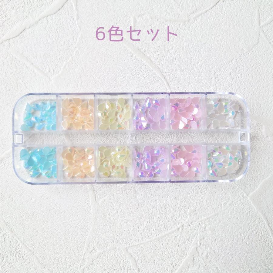 デコパーツ しずく型カボション 6色セット プラパーツ ケース入り