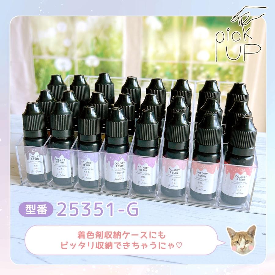 greenocean レジン まとめ売り シリコンモールド レジン液 着色剤！ 隠れ工房GreenOcean 着色レジン カラリーレジン 10ml ベーシックカラー