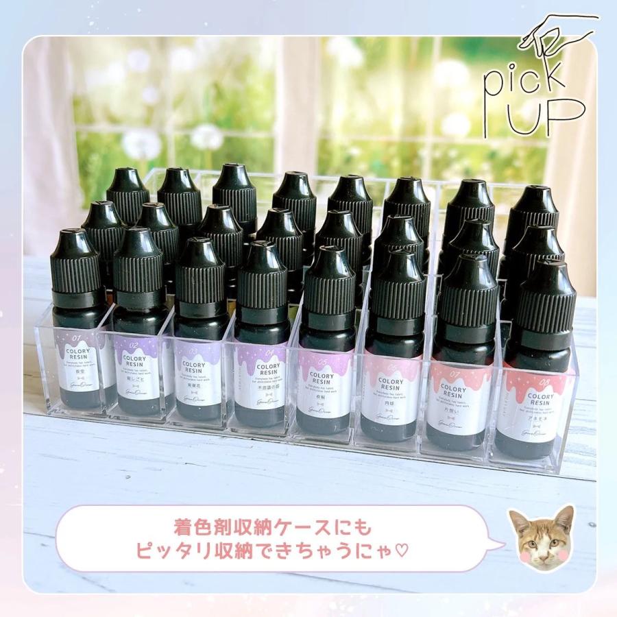 隠れ工房GreenOcean 着色レジン カラリーレジン 10ml ミルキーウェイ