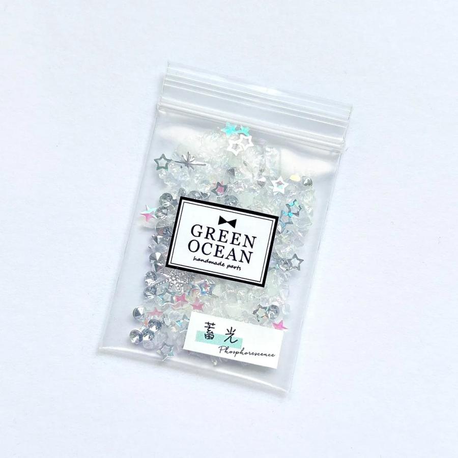 □【数量限定プレゼント価格】1円封入 GreenOceanオリジナル