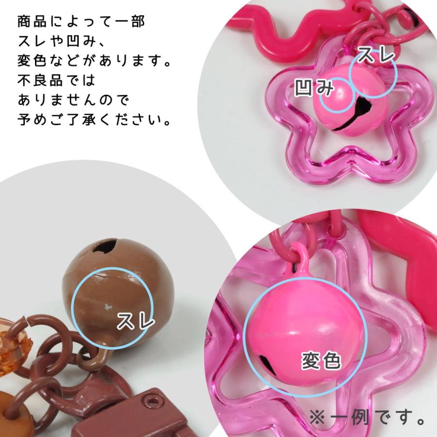 キーホルダー・キーチェーン 推し色スターと鈴付き 薄型ナスカン 推し