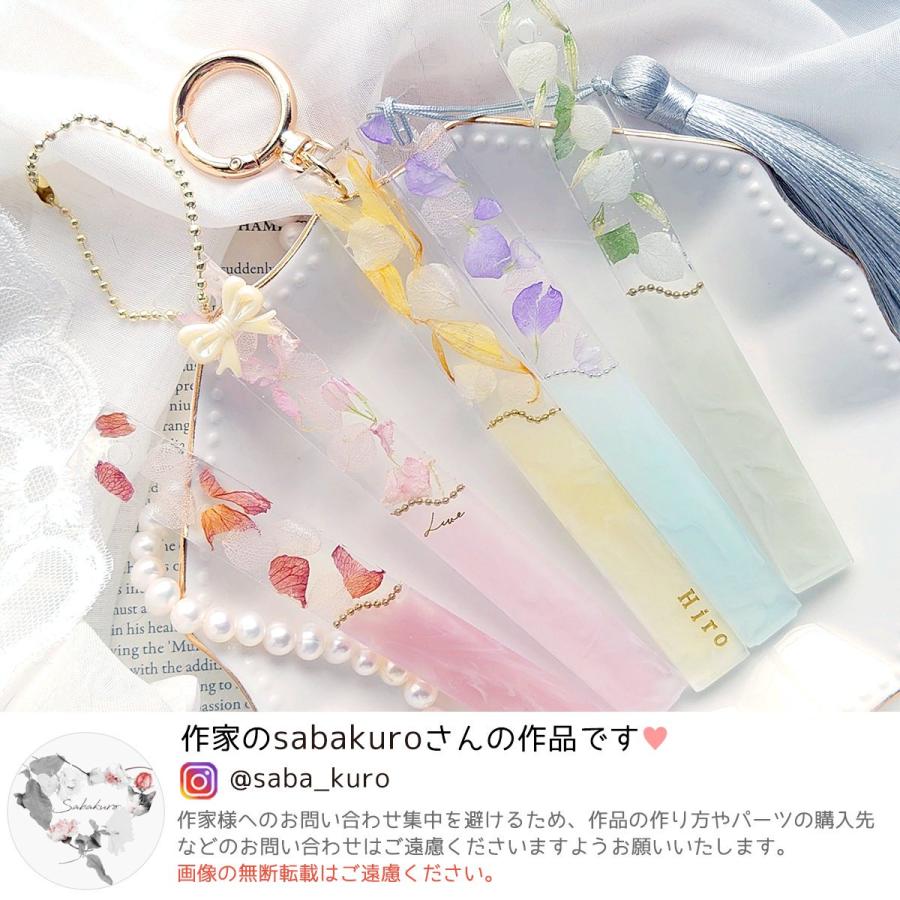 シリコン型・モールド 超ロングプレート シリコンモールド レジン型