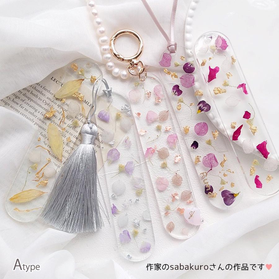 シリコン型・モールド 超ロングプレート シリコンモールド レジン型