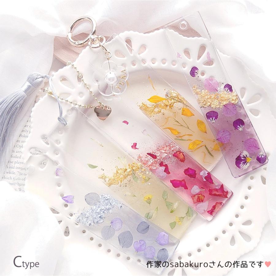 シリコン型・モールド 超ロングプレート シリコンモールド レジン型