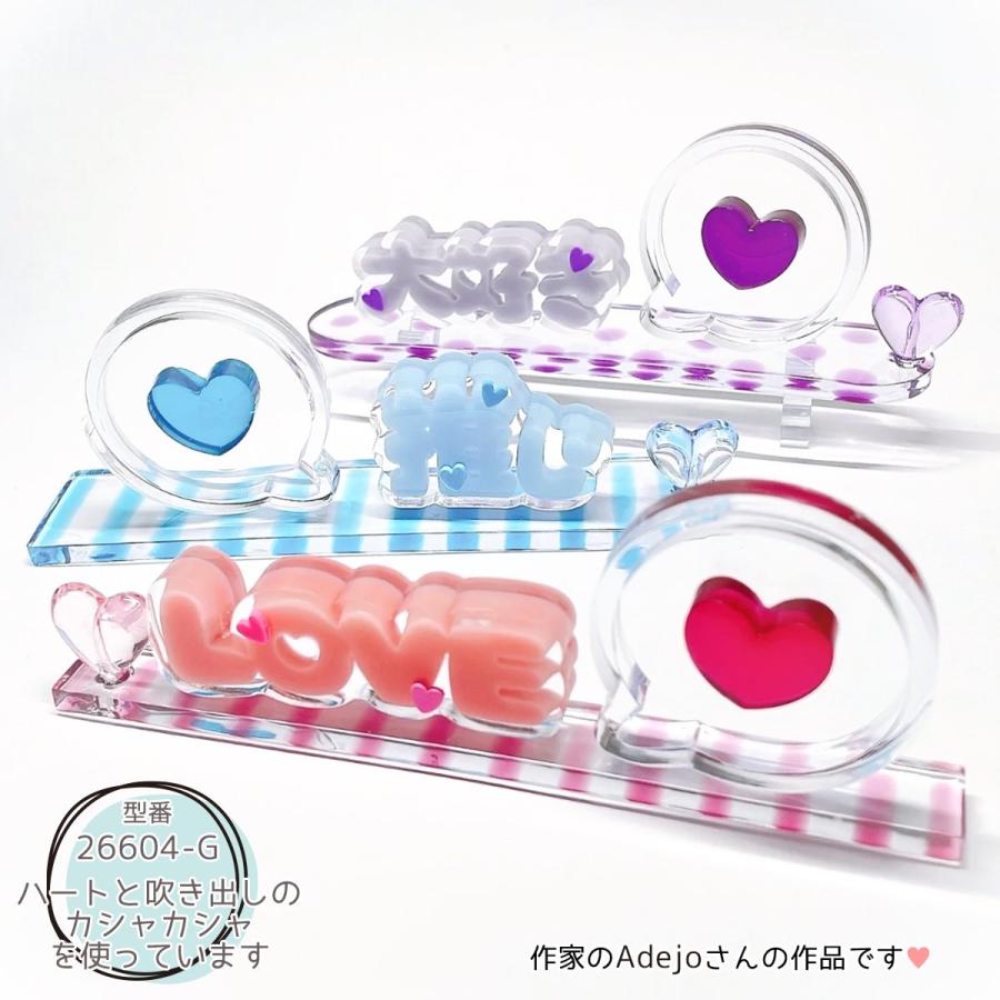 シリコン型・モールド 超ロングプレート シリコンモールド レジン型