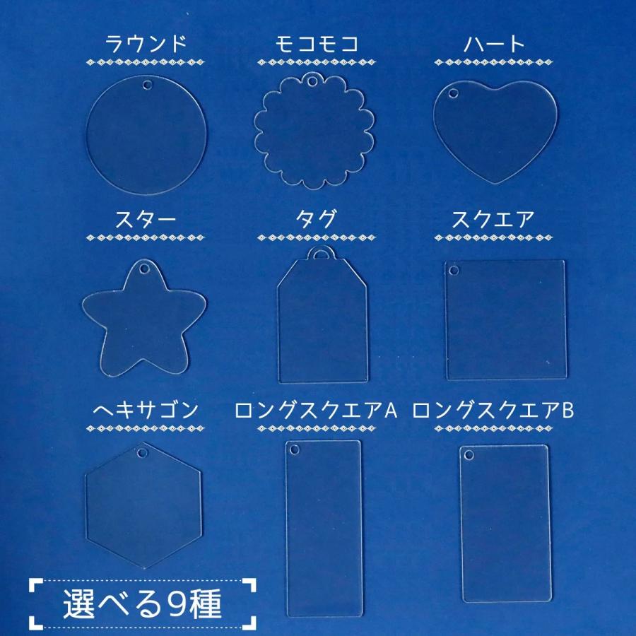 レーナ アクキー コンプセット ポップアップ レーナ アクキー コンプセット ポップアップ レーナ アクキー