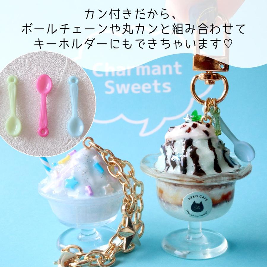 デコパーツ ミニプラスチックスプーン カラーアソート ミニチュア