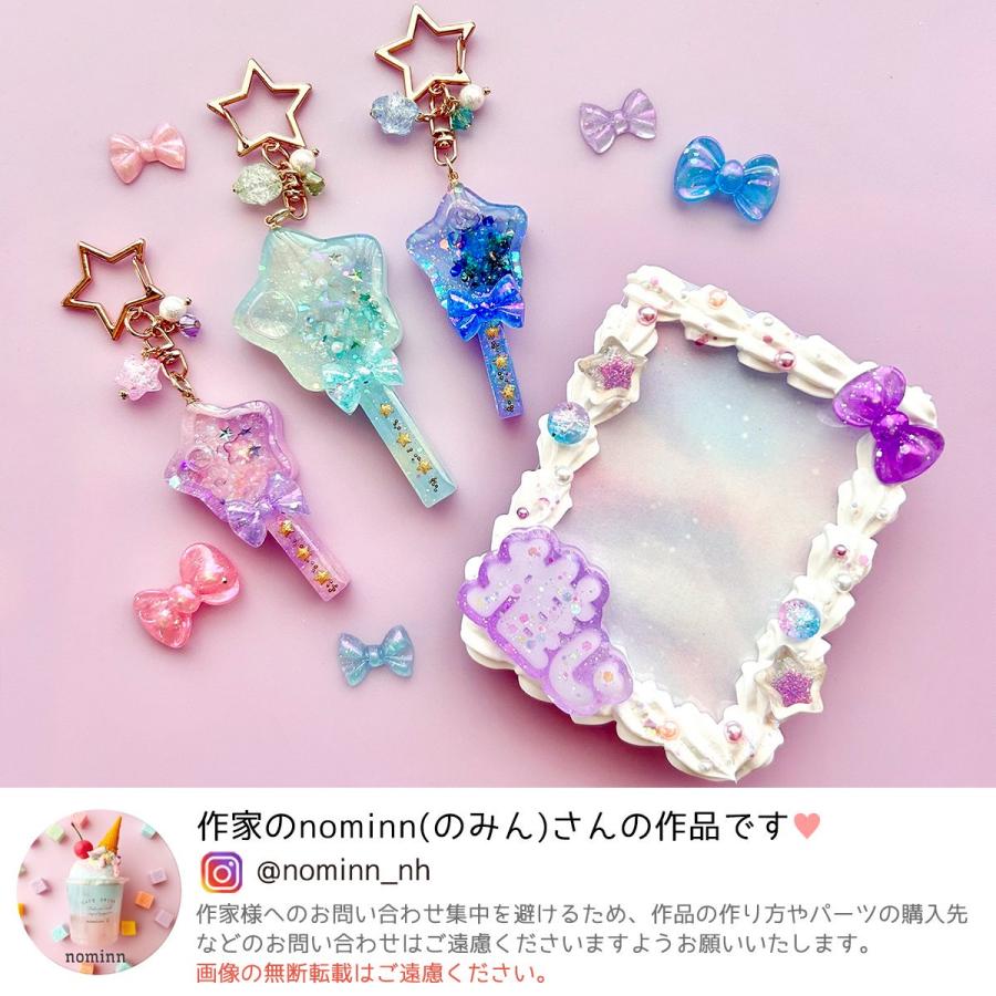 シリコン型・モールド 2種の小さめリボン シリコンモールド レジン型