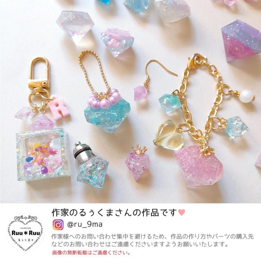 見本 シリコンモールド パーツ メルティナンバーのカシャカシャｰ* オマケがたくさんついてくる