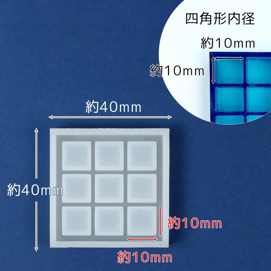隠れ工房GreenOcean シリコン型・モールド Sサイズ チョコレートBOXの