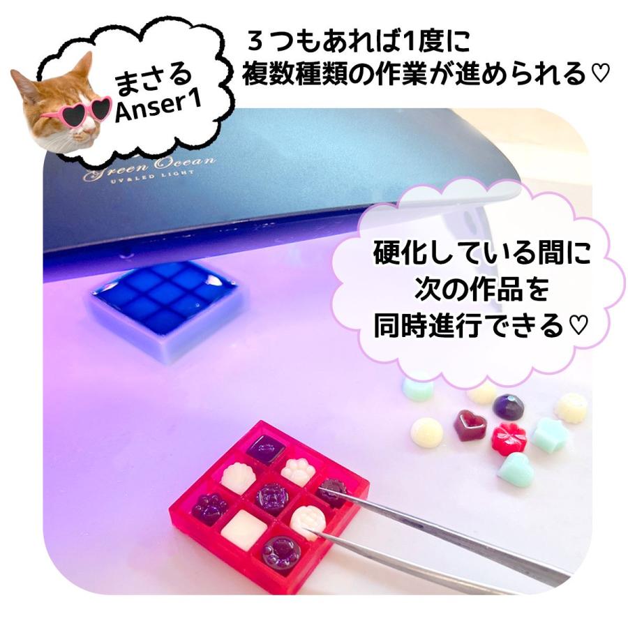 隠れ工房GreenOcean シリコン型・モールド Sサイズ チョコレートBOXの