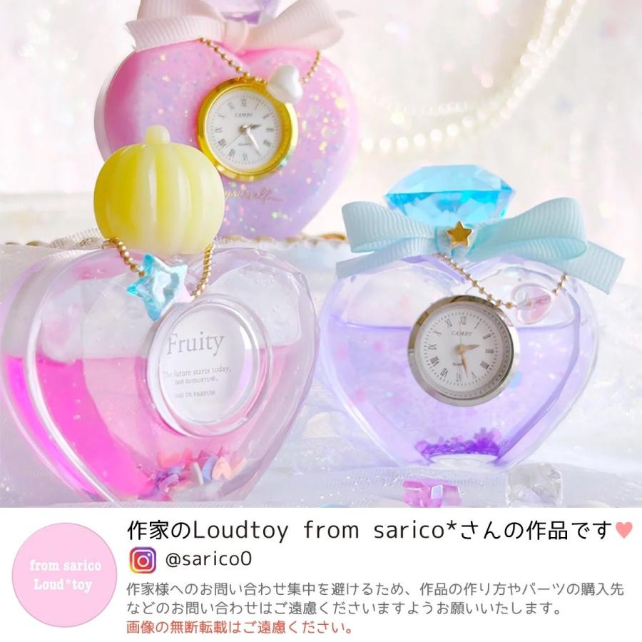 隠れ工房GreenOcean ☆手芸用オイル マホウノオイル 透明カラー 全色