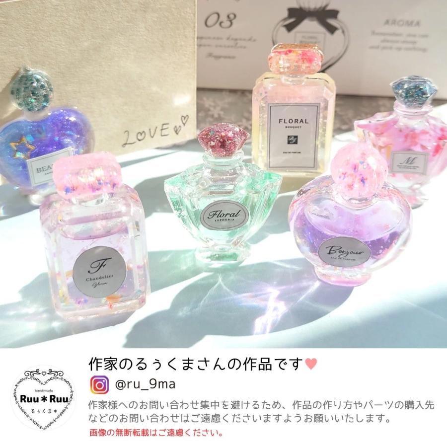 隠れ工房GreenOcean ☆手芸用オイル マホウノオイル 透明カラー 全色