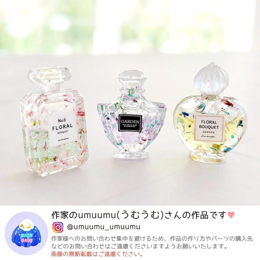 隠れ工房GreenOcean ☆手芸用オイル マホウノオイル 透明カラー 全色