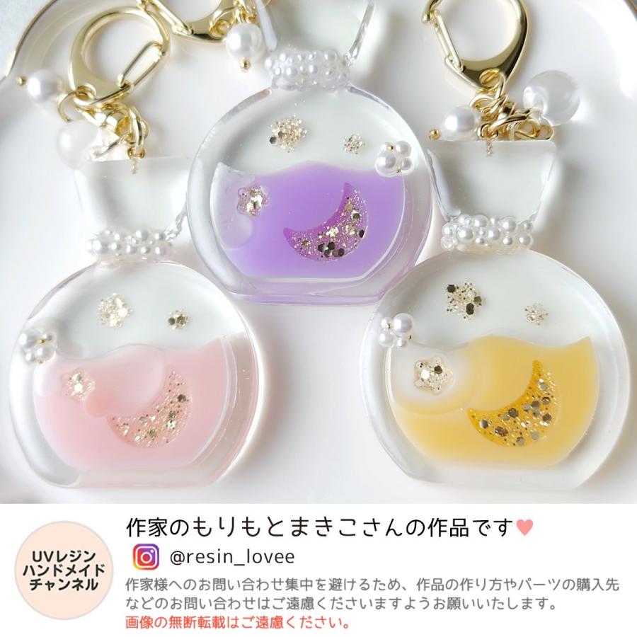 隠れ工房GreenOcean ☆手芸用オイル マホウノオイル ミルキーカラー 全