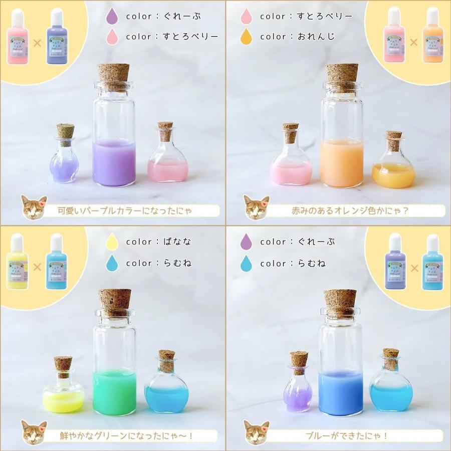 隠れ工房GreenOcean ☆手芸用オイル マホウノオイル ミルキーカラー 全