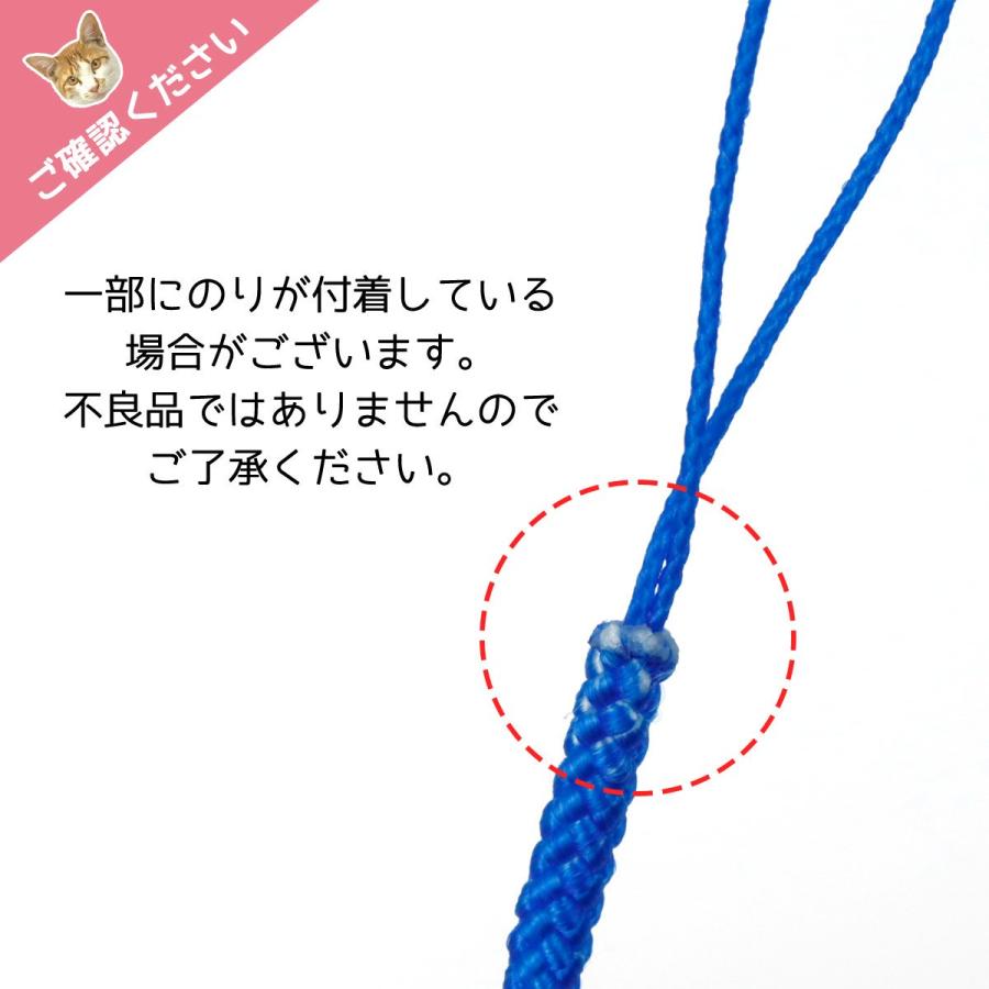 服飾パーツ 根付 ストラップ 5本 セット 根付け紐 根付紐 御守り 服飾パーツ 根付 ストラップ 5本 セット 根付け紐 根付紐 御守り
