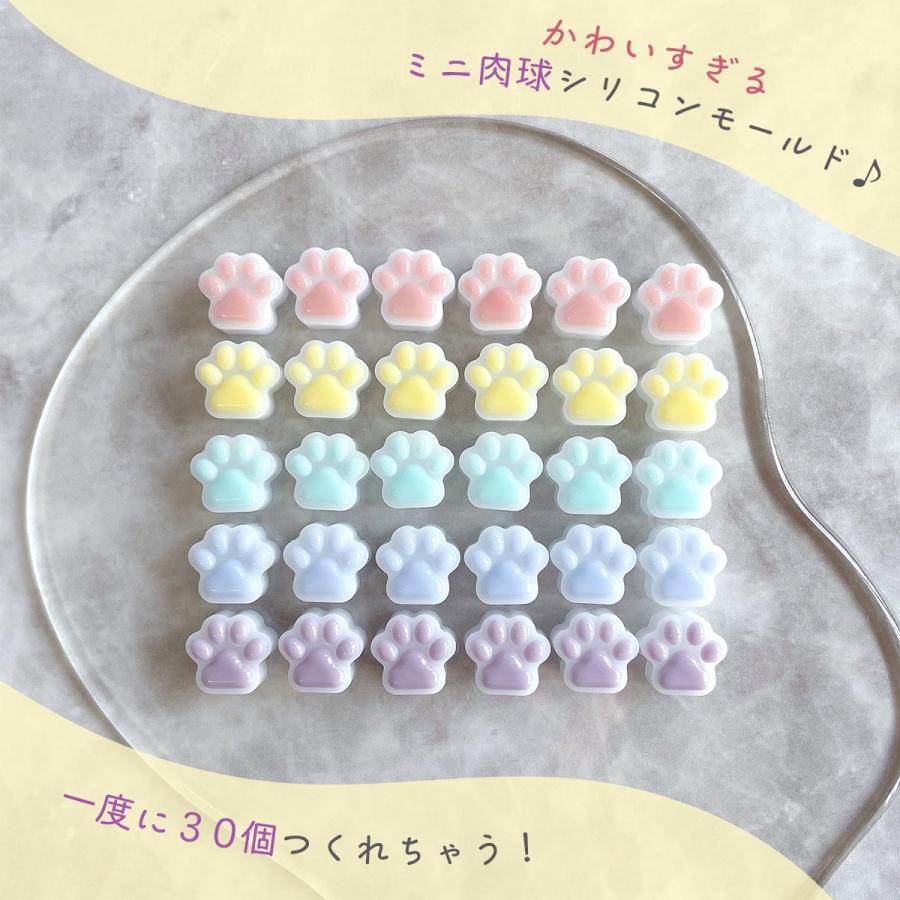 putakun専用様ページ  キラキラ肉球シリコンモールド 楽天市場】シリコンモールド 大きめ 肉球 LEDライト 2個付き 151