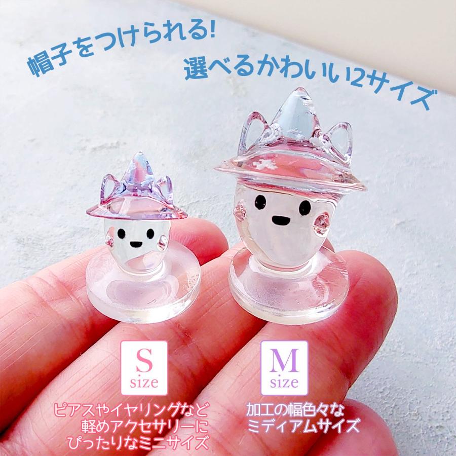 シリコン型・モールド ハットを被った可愛いおばけ シリコンモールド