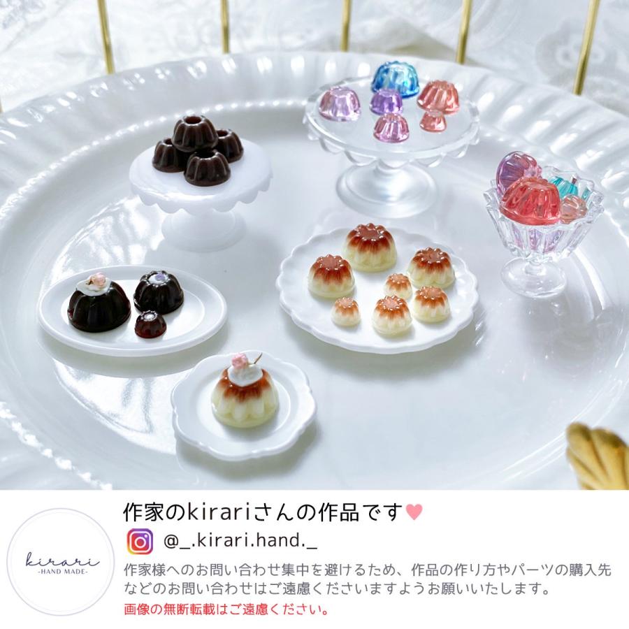 シリコン型・モールド ゼリー プリン カヌレ シリコンモールド レジン