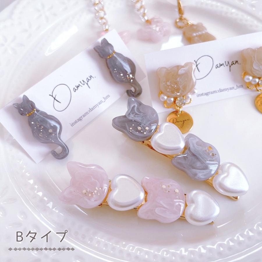 シリコン型・モールド 20種類のミニモチーフ シリコンモールド レジン