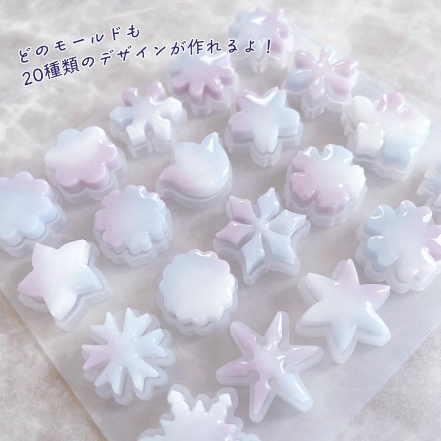 シリコン型・モールド 20種類のミニモチーフ シリコンモールド レジン