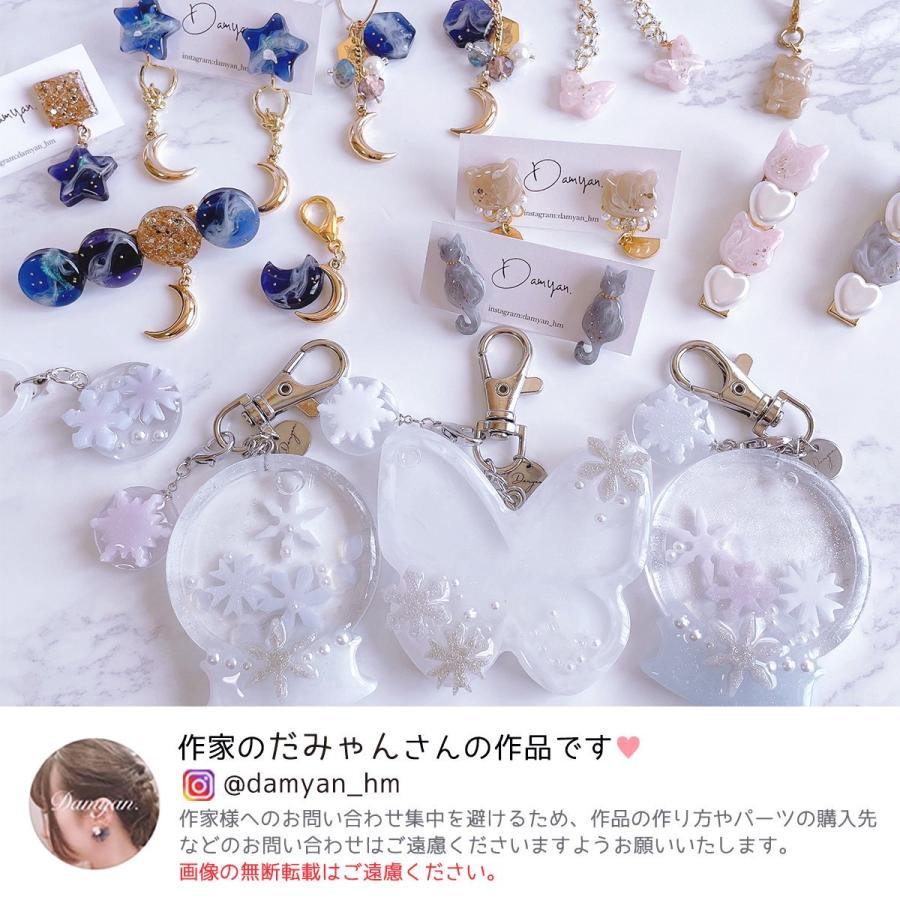 シリコン型・モールド 20種類のミニモチーフ シリコンモールド レジン