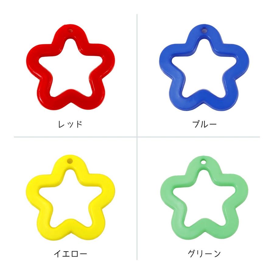 デコパーツ 5個 推し色スター チャーム 推し活 グッズ 星 デコパーツ 5個 推し色スター チャーム 推し活 グッズ 星