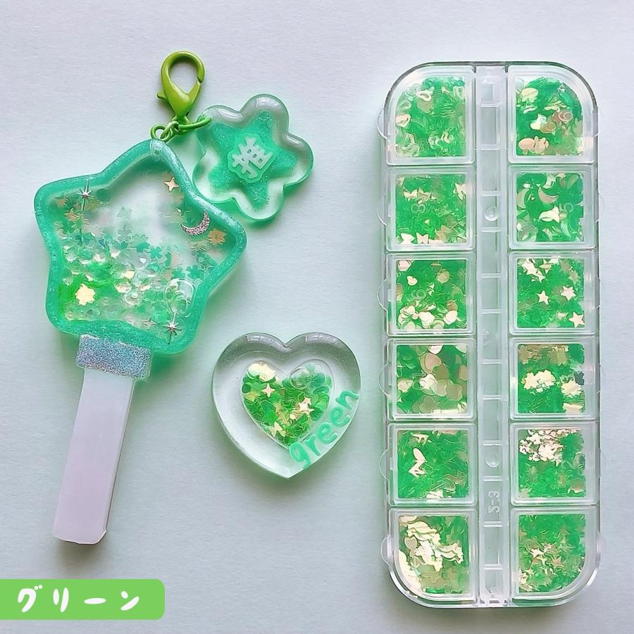 封入 推し色偏光ホログラムセット レジン封入素材 封入パーツ フレーク