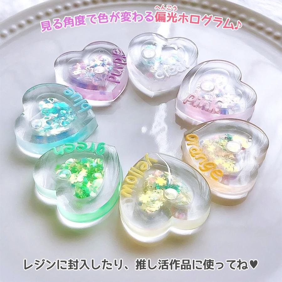 デコれるかがみ まとめ デコれるかがみ まとめ 新作 カスタム鏡 ビーズ