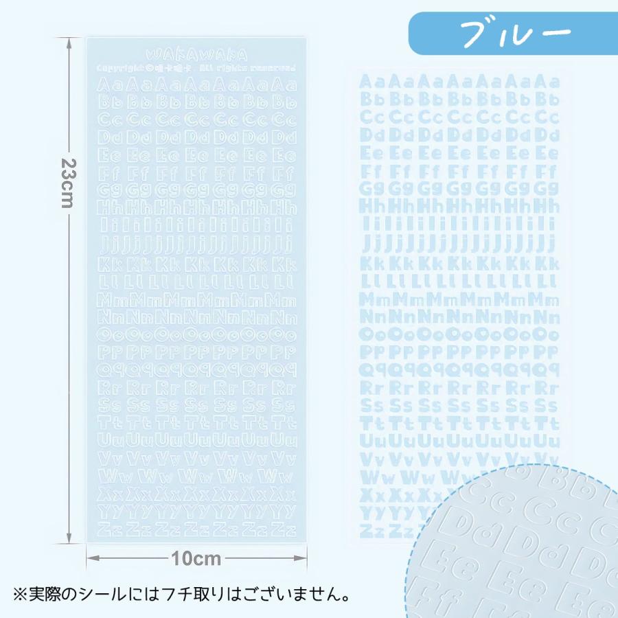 シール アルファベットシール 英語 大文字 小文字 イニシャル レジン