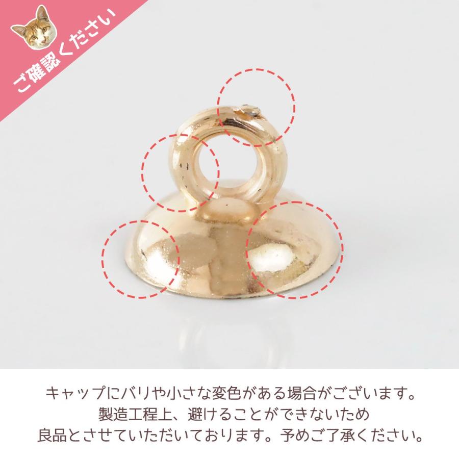 ガラスドーム 10個 ダイヤ形ガラスドーム ヒートンキャップ付き 15mm